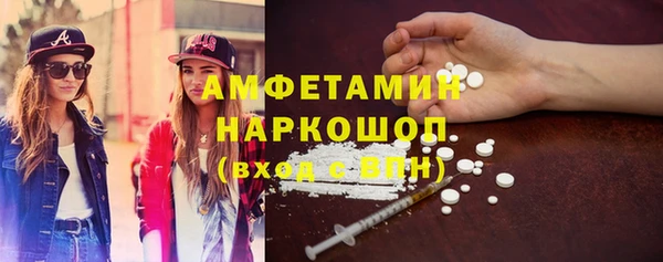 кокаин Мегион