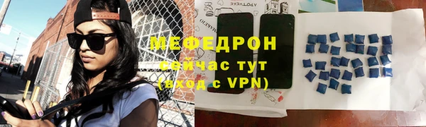 хмурый Медвежьегорск