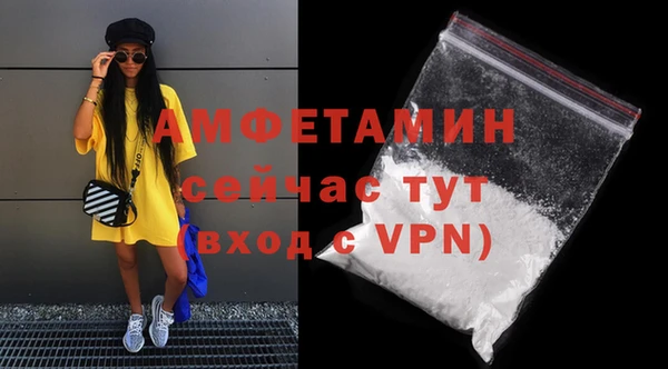 2c-b Медногорск