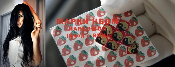 кокаин Мегион