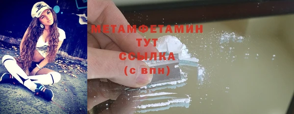 хмурый Медвежьегорск