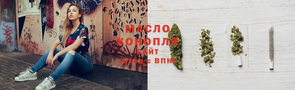 2c-b Медногорск