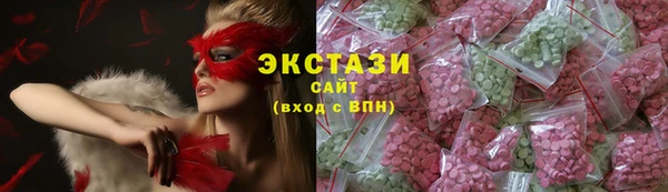 кокаин Мегион