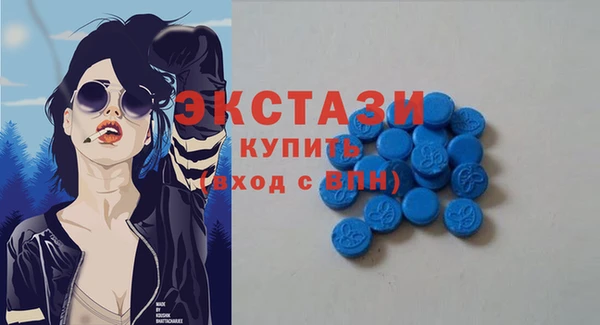 кокаин Мегион