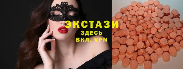 хмурый Медвежьегорск