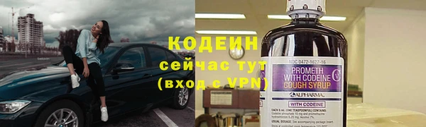 хмурый Медвежьегорск