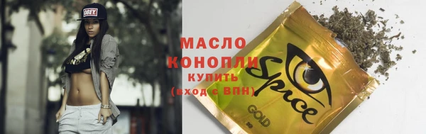 кокаин Мегион