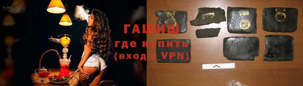 2c-b Медногорск