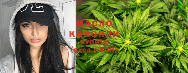 кокаин Мегион