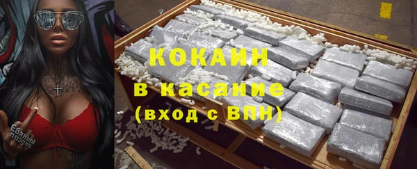 2c-b Медногорск
