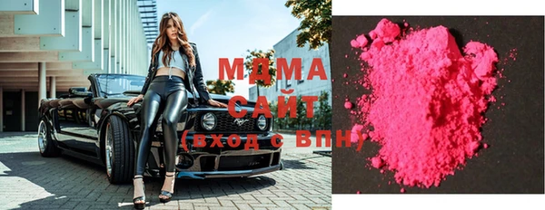 не бодяженный Новодвинск