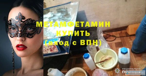 хмурый Медвежьегорск