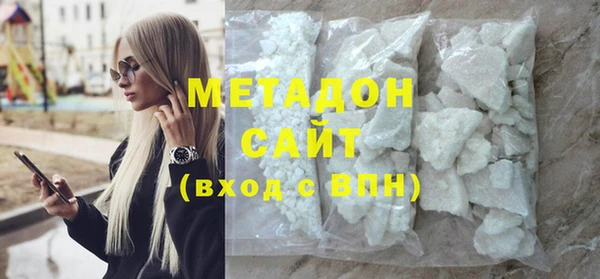 кокаин Мегион