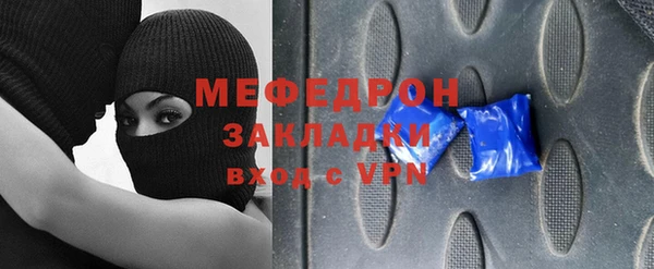 хмурый Медвежьегорск