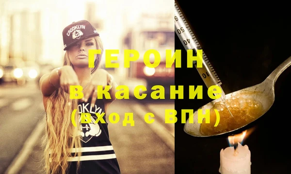 кокаин Мегион