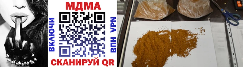 МЕГА рабочий сайт  Циолковский  MDMA VHQ 